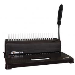 金典GD-3300梳式膠圈裝訂機