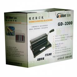 金典GD-3300梳式膠圈裝訂機