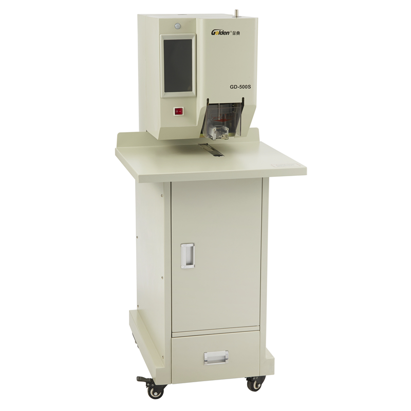 金典GD-500S全自動財務(wù)憑證裝訂機