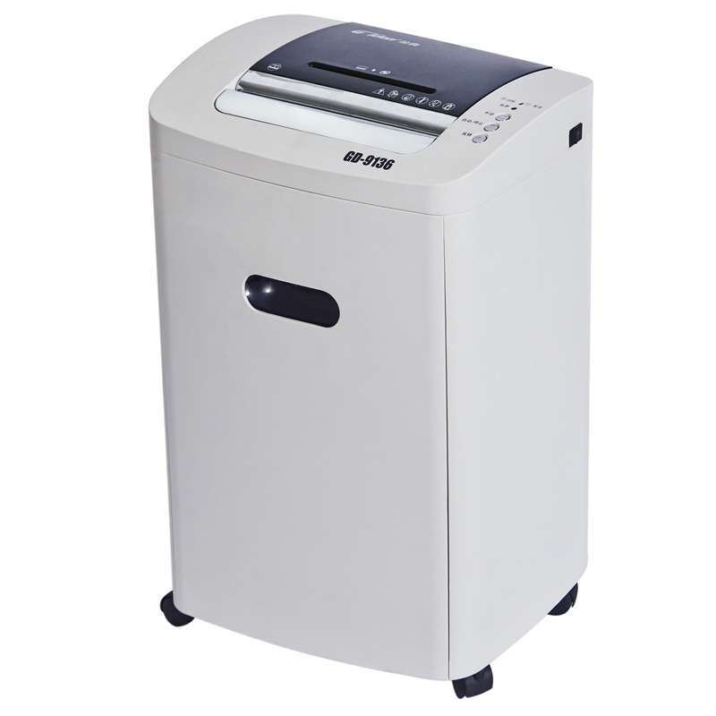 金典GD-9136碎紙機(jī)