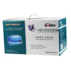 金典GD-T301熱熔式裝訂機
