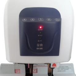 金典GD-50K自動財務(wù)憑證裝訂機(jī)