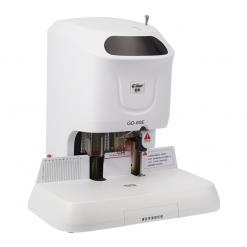 金典GD-60E自動(dòng)財(cái)務(wù)憑證裝訂機(jī)