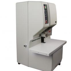 金典GD-NB208全自動財務憑證裝訂機