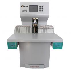 金典GD-NB700全自動(dòng)財(cái)...