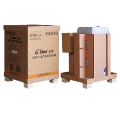 金典GD-NB700全自動財(cái)務(wù)憑證裝訂機(jī)