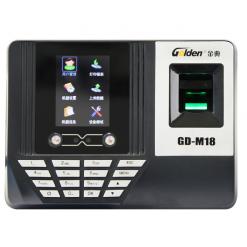 金典GD-M18指紋人臉考勤機(jī)