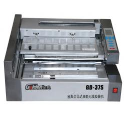 金典GD-37S桌面型電動(dòng)膠...
