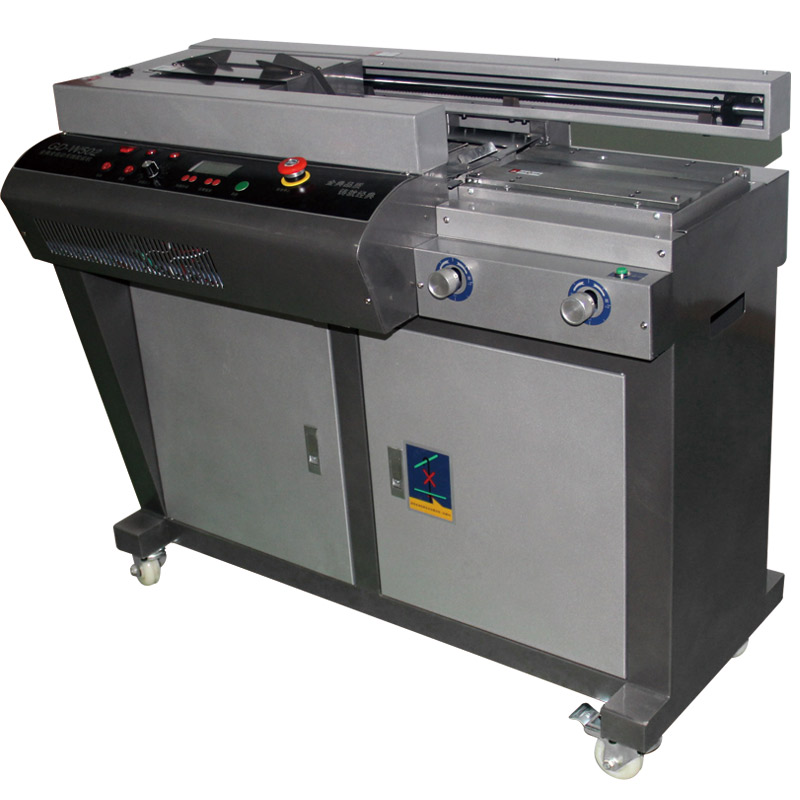 金典GD-W502全自動(dòng)無(wú)線膠裝機(jī)