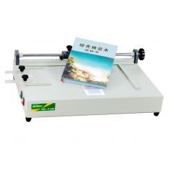 金典GD-Y100書(shū)殼機(jī)