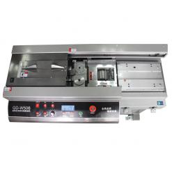 金典GD-W506全自動無線膠裝機(jī)
