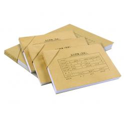 金典A5憑證封面