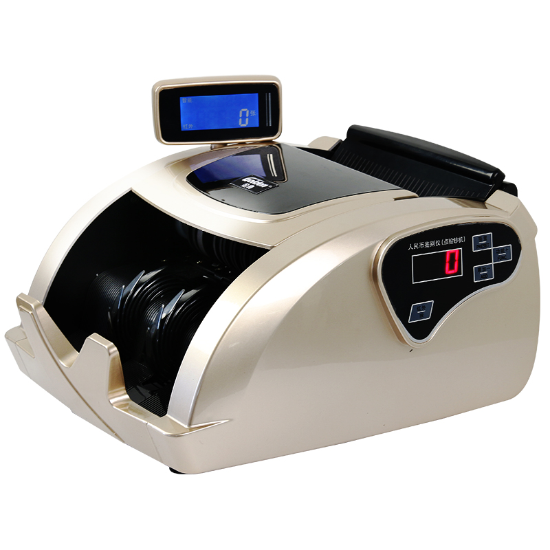 金典點(diǎn)鈔機(jī)JBYD-GD808(C類)