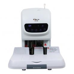 金典GD-50E財(cái)務(wù)裝訂機(jī)