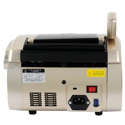 金典點(diǎn)鈔機(jī)JBYD-GD808（C類）