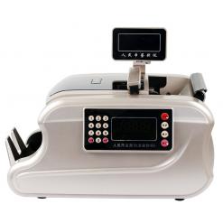 金典點(diǎn)鈔機(jī)JBYD-GD810（B類）