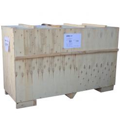 金典GD-W608全自動(dòng)無線膠裝機(jī)