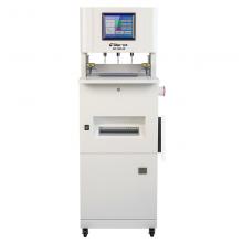 金典全自動三孔線裝機打孔穿線式檔案裝訂機GD-N9610