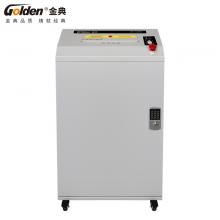 金典GD-C8550碎紙機