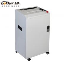 金典GD-C8550碎紙機