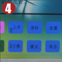 金典GD-500S檔案憑證裝訂機