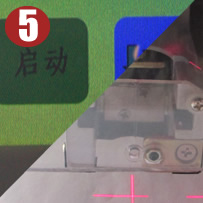 金典GD-500S檔案憑證裝訂機