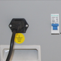 金典GD-QZ450電動(dòng)切紙機(jī)