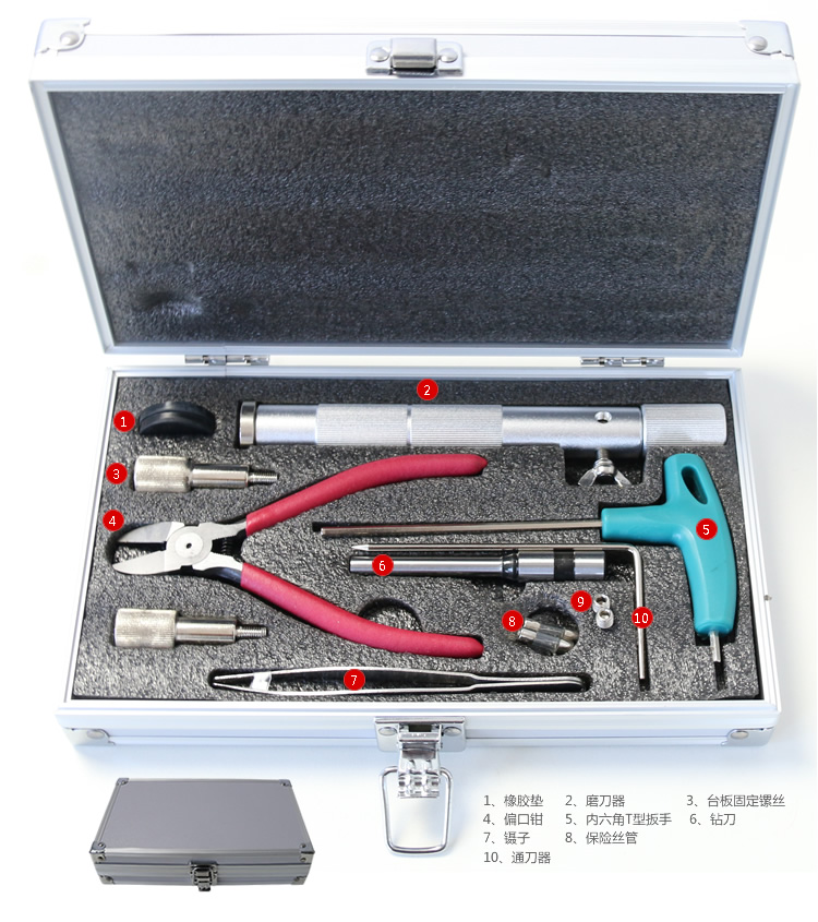 金典GD-NB105財(cái)務(wù)裝訂機(jī)