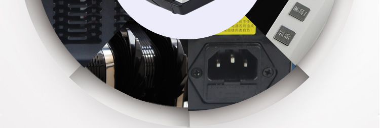 金典點(diǎn)鈔機(jī)JBYD-GD801