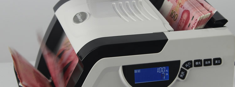 金典點鈔機JBYD-GD803