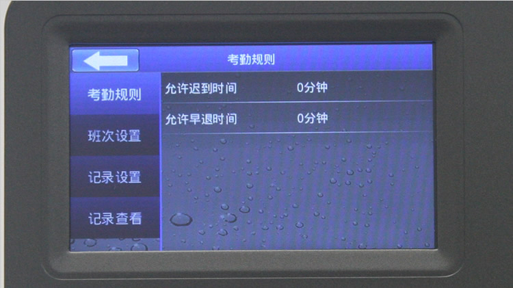金典GD-F88新品指紋人臉門禁刷卡多功能一體機(jī)