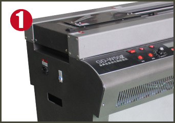 金典GD-w506全自動無線膠裝機(jī)