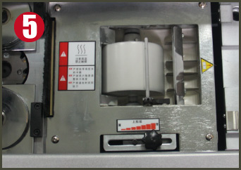 金典GD-w506全自動無線膠裝機(jī)